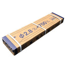 番線（国産品）